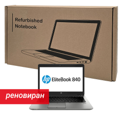 Реновиран лаптоп HP EliteBook 840 G3 14\