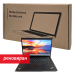 Реновиран лаптоп Lenovo ThinkPad X395 13.3' AMD, 5300000080134571 02 