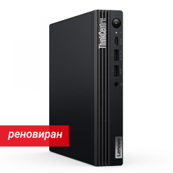 Реновиран настолен компютър Lenovo ThinkCentre M70q Gen 5 i5