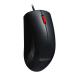 Мишка Lenovo 120, 5500007047098051 02 