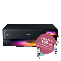 Printer Epson EcoTank L8180 A3, Inkjet All-in-one