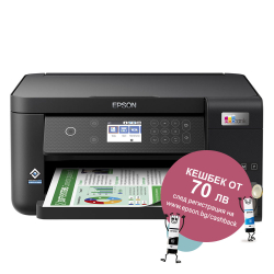 Printer Epson EcoTank L6260 WiFi, Inkjet All-in-one