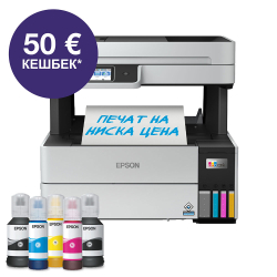 Принтер 3в1 Epson EcoTank L6490, мастиленоструен