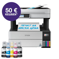 Принтер 3в1 Epson EcoTank L6460, мастиленоструен