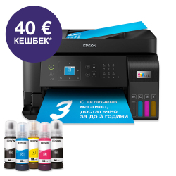 Принтер 3в1 Epson EcoTank L5590, мастиленоструен