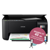 Printer Epson EcoTank L3270 WiFi, Inkjet All-in-one