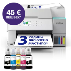 Принтер 4в1 Epson EcoTank L6376, мастиленоструен