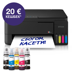 Принтер 3в1 Epson EcoTank L3352, мастиленоструен