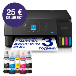Принтер 3в1 Epson EcoTank L3361, мастиленоструен