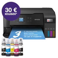 All In One Epson EcoTank L3560 WiFi MFP