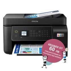 Принтер 4в1 Epson L5310, мастиленоструен