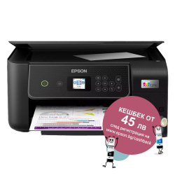Принтер 3в1 Epson L3280, мастиленоструен